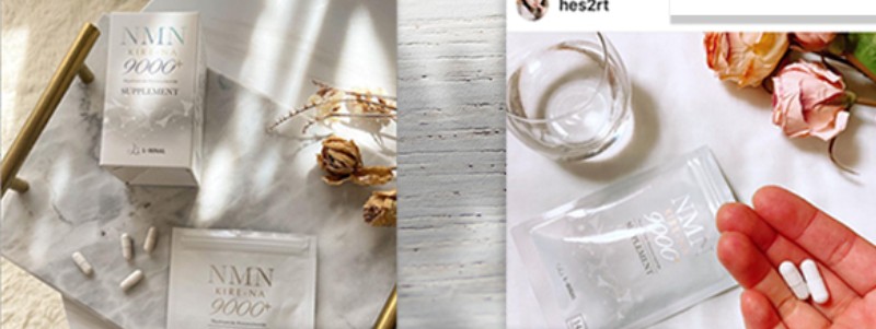  L-BINAL NMN�T�v���yKIRE-NA(�L���[�i)9000+�z���T�C�g